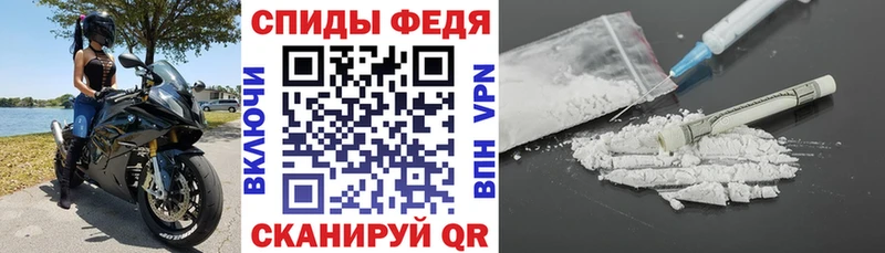 блэк спрут как зайти  Тольятти  АМФ 98% 