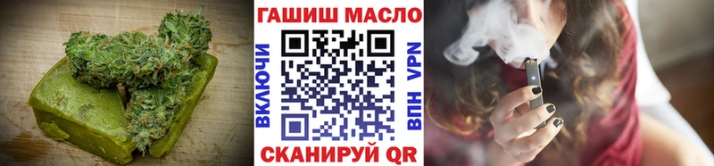 купить наркотики цена Тольятти hydra зеркало Canna-Cookies марихуана