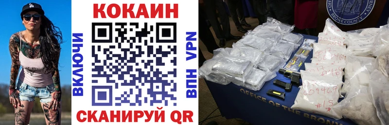 COCAIN Columbia  мега ССЫЛКА  Тольятти 