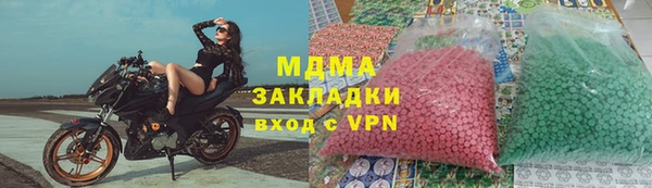 кокс Верхний Тагил