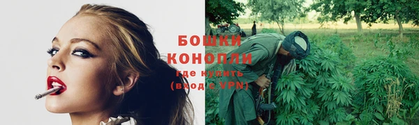 кокс Верхний Тагил