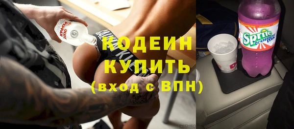 гашик Верхнеуральск