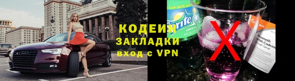 гашик Верхнеуральск