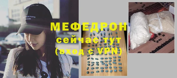 кокс Верхний Тагил