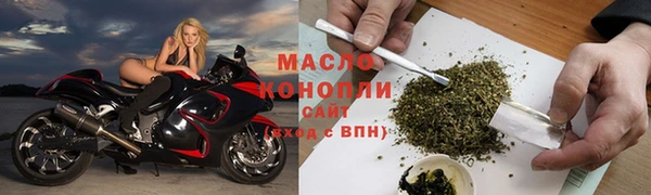 экстази Верея