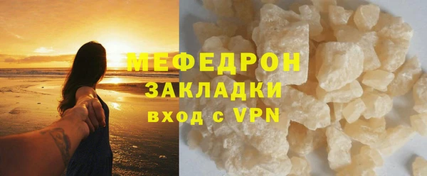 кокс Верхний Тагил