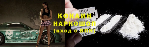 экстази Верея