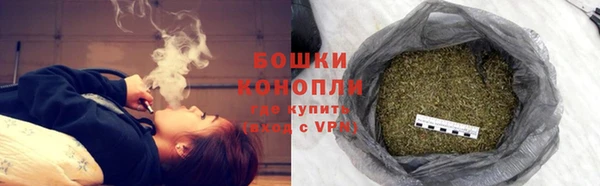 кокс Верхний Тагил