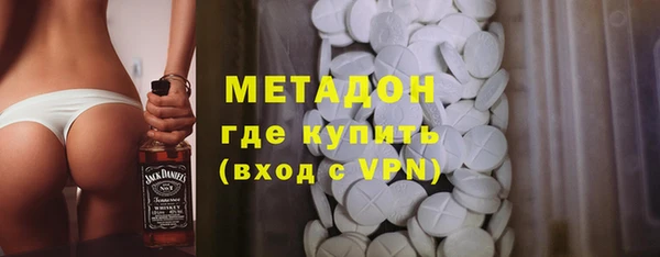 гашик Верхнеуральск