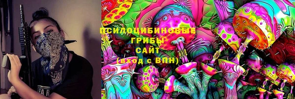 кокс Верхний Тагил