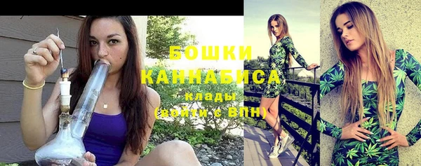 экстази Верея