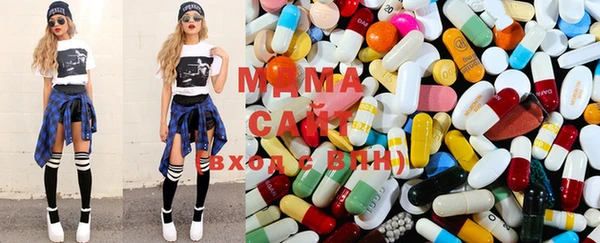 экстази Верея