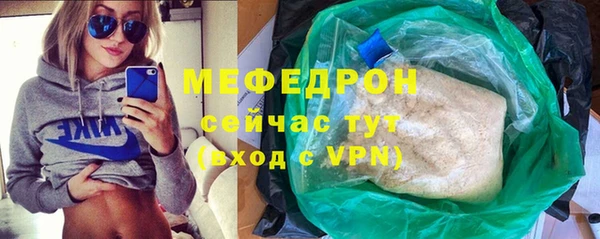 кокс Верхний Тагил