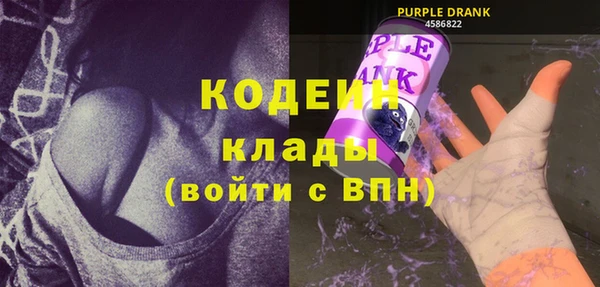 кокс Верхний Тагил