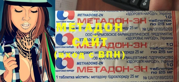 гашик Верхнеуральск