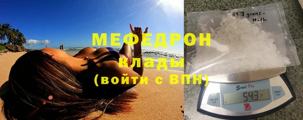 кокс Верхний Тагил