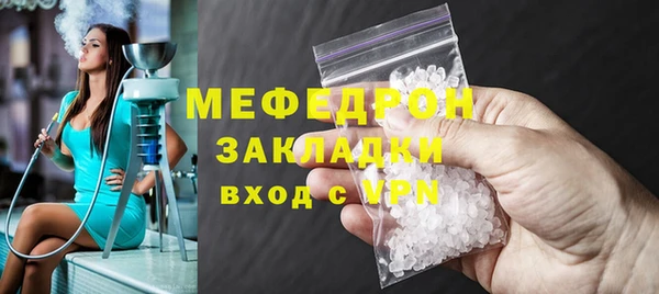 кокс Верхний Тагил