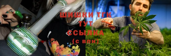 кокс Верхний Тагил