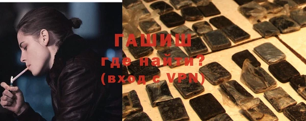 экстази Верея