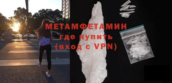 кокс Верхний Тагил