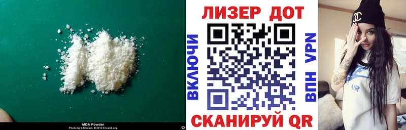 ЛСД экстази ecstasy  Тольятти 