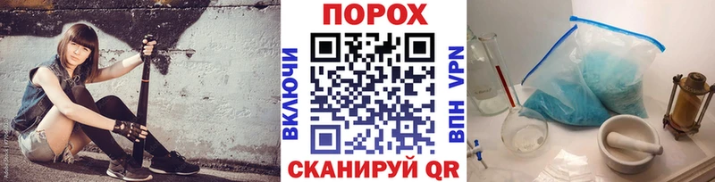 Первитин пудра  мега рабочий сайт  Тольятти  хочу  
