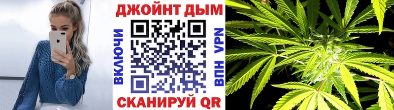 цена   Тольятти  Конопля конопля 